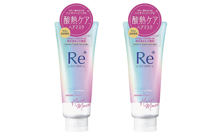 ルシードエル♯質感再整ヘアマスク 200g×2個セット