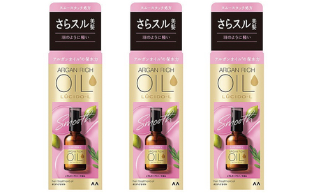 ルシードエルオイルトリートメント♯EXヘアオイル 60ml×3個セット