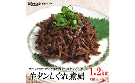 ^ϕ1.2kg   Ðht pbN Ⓚ