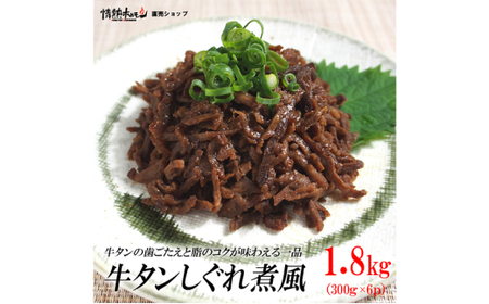 ^ϕ1.8kg   Ðht pbN Ⓚ