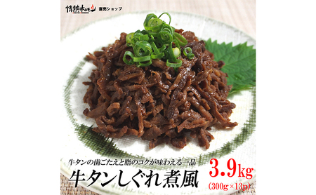 ^ϕ3.9kg   Ðht pbN Ⓚ