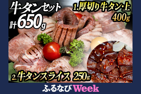 yӂȂWEEKΏہz؂苍^(Ѝݏn)+Ԑg^(Ԃ) Zbg  ؂ t    ē Ă Lv BBQ AEghA o[xL[ ē t