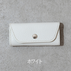 スリムキーケース3連 Liete ホワイト 日本製 革製品 本革 レザー 手作り