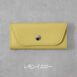 スリムキーケース3連 Liete レモンイエロー 日本製 革製品 本革 レザー 手作り