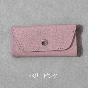 スリムキーケース3連 Liete ベリーピンク 日本製 革製品 本革 レザー 手作り