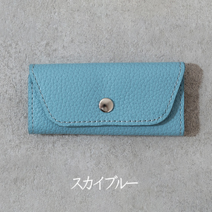 スリムキーケース3連 Liete スカイブルー 日本製 革製品 本革 レザー 手作り