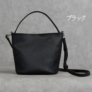バケットバッグ Liete ブラック 日本製 革製品 本革 レザー 手作り
