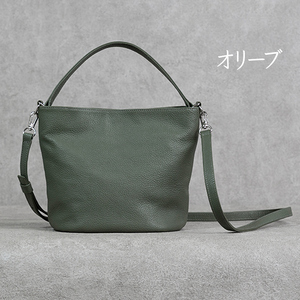 バケットバッグ Liete オリーブ 日本製 革製品 本革 レザー 手作り