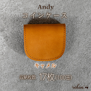 コインケース Andy 日本製 革製品 本革 レザー 手作り 小銭入れ キャメル