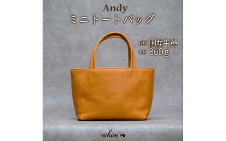 ミニトートバッグ Andy 日本製 革製品 本革 レザー 手作り カバン トート キャメル