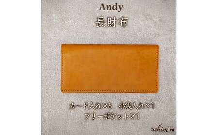 長財布 Andy 日本製 革製品 本革 レザー 手作り キャメル