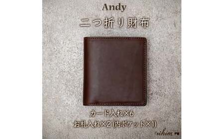 二つ折り財布 Andy 日本製 革製品 本革 レザー 手作り ブラウン