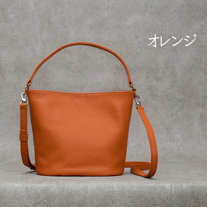 バケットバッグ Liete オレンジ 日本製 革製品 本革 レザー 手作り