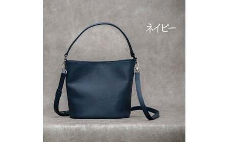バケットバッグ Liete ネイビー 日本製 革製品 本革 レザー 手作り