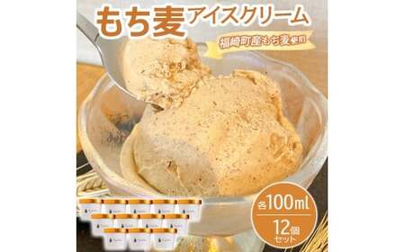 ACXN[ 12 蒬Ygp ACXN[ 