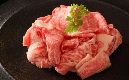 神戸牛 すき焼き用 切落し 400g