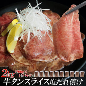 yMzXz ^ XCX Ђ 200g×10pbN v2kg    ē Ă Lv BBQ AEghA o[xL[