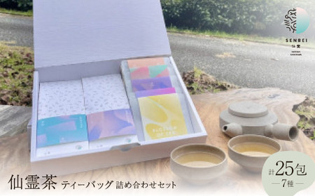 yӂ邳Ɣ[Ōz쒃 eB[obO 7  25  lߍ킹Zbgy1467736z