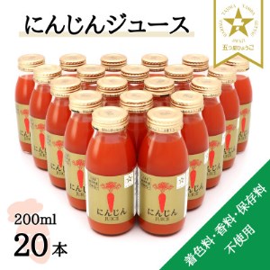 y_͒YȂzɂ񂶂W[X 200ml×20{y1322617z