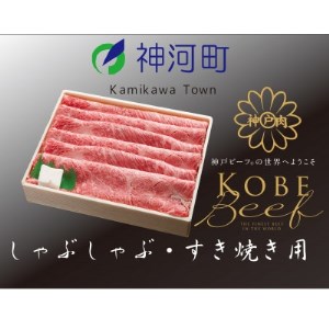 _˃r[t@ԂԁEĂp(E)500g@KKWS2yzsnFzy1363771z