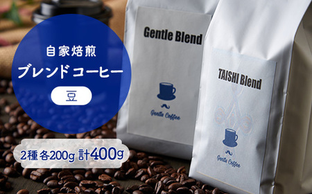 yR[q[zGentle BlendATAISHI BlendZbg()y1473410z