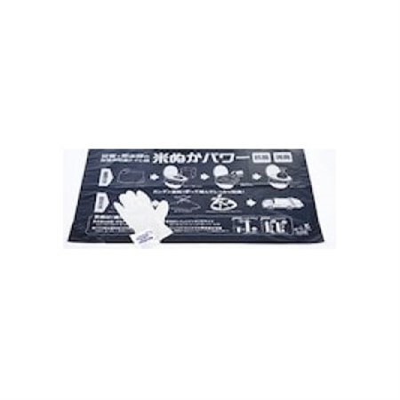 非常用洋式トイレカバーセット　(10枚セット×100個)【1499013】