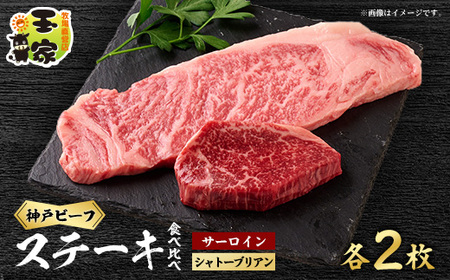 yq꒼cXʉƁz_ˋT[CXe[L200g×2Vg[uA(w)Xe[L90g×2yzsnFzy1273661z