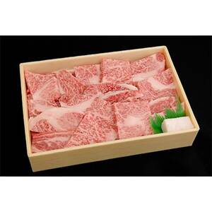 【牧場直売店】兵庫県産黒毛和牛焼肉用ロース800g【配送不可地域：離島】【1093745】