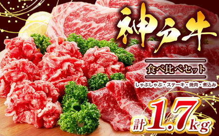 y_ˋzʐHה׃Zbg v1.17s ԂԁEXe[LEēEύ | _ˋ   ɂ Hה Ԃ  Ⴊ Xe[L p؂ ԐgXCX Ԑgē o