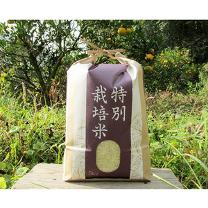 [令和7年産]『タガメの里・自然米』ぴかまる 白米5kg [有機JAS認証米] | お米 おこめ 米 コメ こめ ぴかまる 白米 精米 有機JAS認証米 兵庫県 上郡町