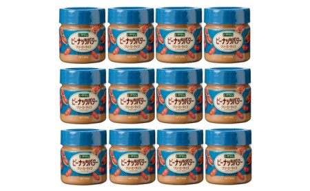 バターケース 検索結果 ふるさと納税サイト ふるなび