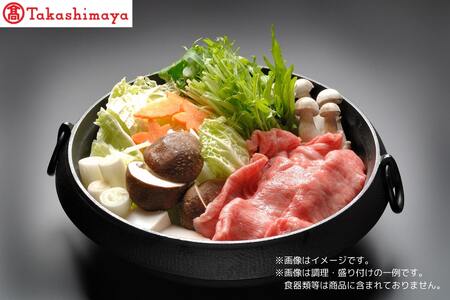 [高島屋選定品][神戸牛 霜降りすき焼きセット]冷凍 神戸ビーフ 但馬牛 神戸牛 和牛 牛 牛肉 霜降り すき焼き ロース 肩ロース 食べ比べ 人気 国産 お取り寄せ グルメ 但馬 神戸 冷凍 兵庫県 香美町 高島屋 20000円 79-27