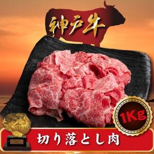 󂠂 _ˋ ؂藎Ƃ@500g×2@v1000g@SOS2SyzsnFzy1517914z
