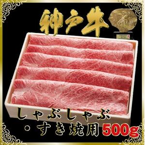 _ˋ(_˃r[t)ԂԁEĂp 500g SOS2 y2026N4菇zyzsnFzy1686975z