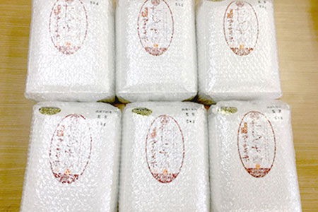 ※公開厳禁【08-005】〔令和元年産〕アイガモ農法栽培 たにぐちのアイガモ米 玄米 30kg