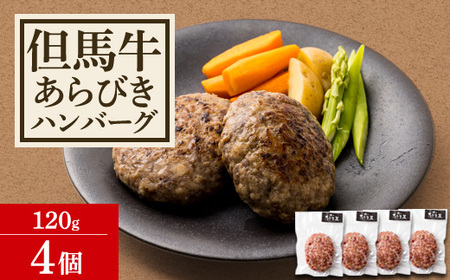 An тno[O(120g×4)yzsnFzy1434468z