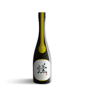ボトリングティー 燻 燻製和紅茶 柚子 紅茶 おしゃれ お茶 甘み 上品 ギフト プレゼント 贈答品 お礼の品 なら 奈良市 F-92 お茶 甘み 上品 燻製 和紅茶