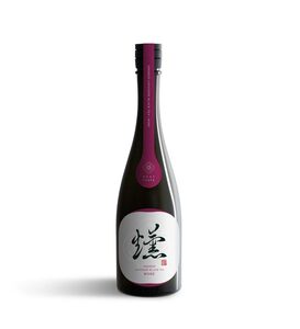 ボトリングティー 燻 燻製和紅茶 薔薇 紅茶 おしゃれ お茶 甘み 上品 ギフト プレゼント 贈答品 お礼の品 なら 奈良市 Q-17 紅茶 お茶 甘み 上品 燻製 和紅茶