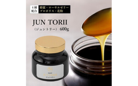 やまと蜂蜜 4種蜂産品ミックス ［JUNTORII（ジュントリー）600g］ （大和蜂蜜）【 ﾊﾁﾐﾂ 天然はちみつ 生はちみつ 人気はちみつ 奈良はちみつ 混合 ﾊﾁﾐﾂ 】35-010