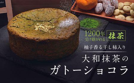 Kg[VR Mq銱`ãKg[VR  Ăَq Kg[VR GRANCHA  Kg[VR a×Mq×` Kg[VR  U-115