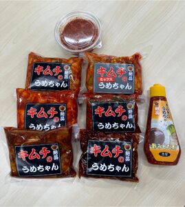 韓国ポッサム風 ゆで豚・キムチ・たれセット [キムチのうめちゃん]キムチ いちおし 美味しい キムチ おいしい 旨い キムチ セット キムチ 手作り キムチ 奈良県 奈良市 なら 13-007