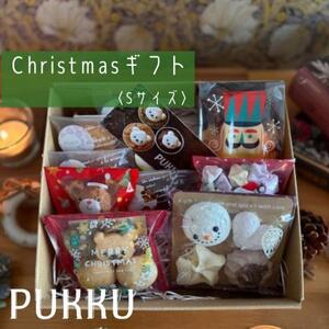 クリスマスギフトS シフォンのお店 PUKKU 9-027