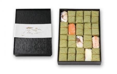 柿の葉寿司 5色20個入 13-053