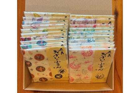 [近鉄百貨店おすすめ品]おかいのふきん全部セット 岡井麻布商店 30-065