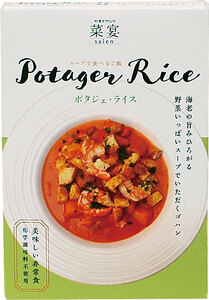 スープで食べるご飯 海老とトマトのポタジェライス・ソース 4パック 野菜ダイニング 菜宴 なら 11-085
