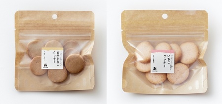 Hה 8NbL[2uȕ ve5܌v10 蕨 v[g Ȃ  13-056