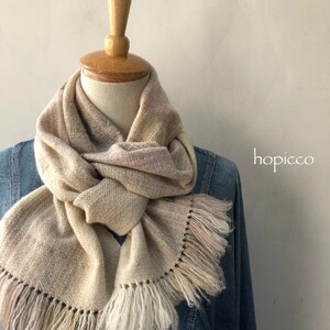 ストール(ベビーアルパカ)20cm×160cm 白ベージュ系 合同会社工藝舎 50-026