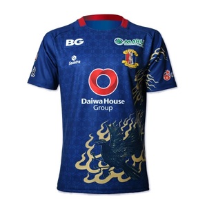 サッカー 奈良クラブ 2025 ユニフォーム ホームFP Jリーグ Lサイズ 61-006