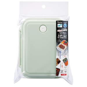 弁当箱 大人 一段 スチーム式 ふっくら 温め 食洗機 レンジ 対応 抗菌 日本製 スケーター skater PMF4SMAG くすみ カラー グリーン お弁当箱 1段 ランチ 食洗機OK [スケーター株式会社] 5-063