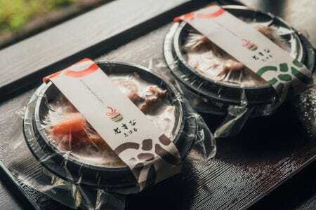 釜めし志津香 冷凍釜めしセット(海鮮・とりづくし) 10-230